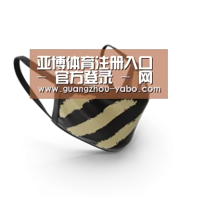 成人布口罩